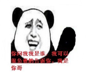你的责任_550字