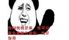 你我的责任_550字