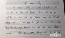 如何写好考场作文