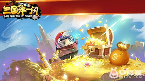 “三国”与我的增长_500字