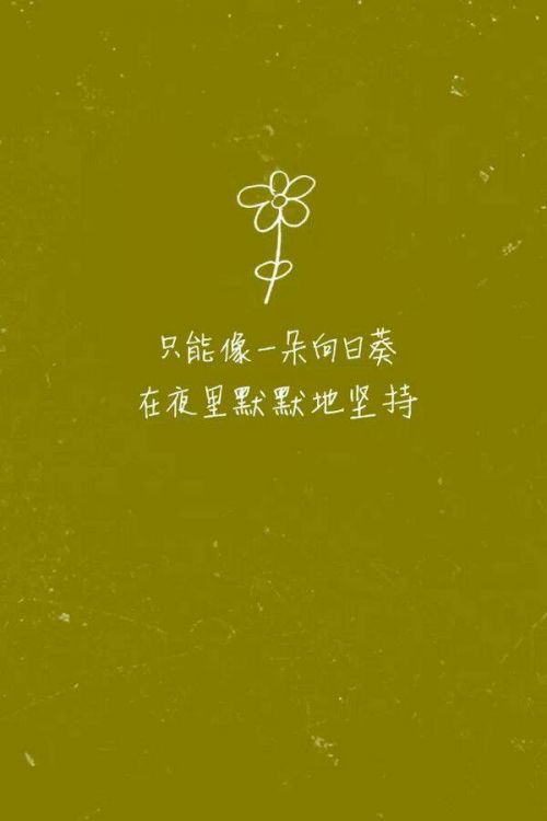 学会持续_750字
