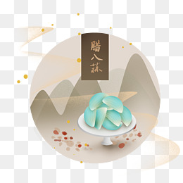 Laba Festival上的组成：泡沫八大大蒜_350字