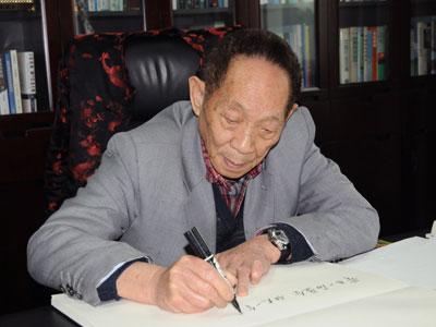 袁龙平：让灵魂丰富