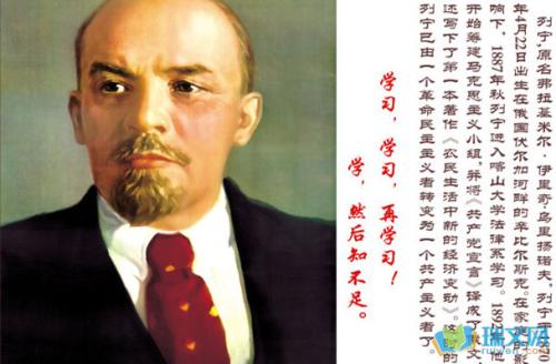 名人故事：认识到自己