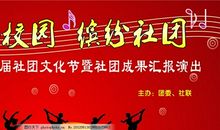 儿时的快乐_800字