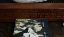 心灵深处的责任_450字