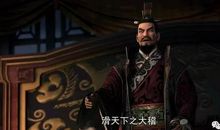 第二十五章-希腊人去见阿喀琉斯