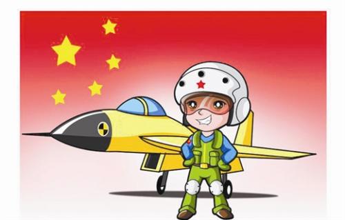 我是一个试点_250字