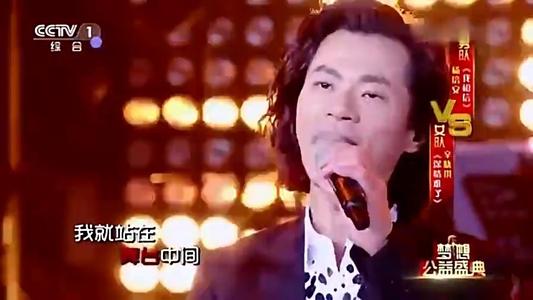对于明亮的声音_800字