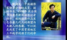 [7月渴望]我渴望2023为你们闪耀的澄海_800字