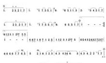 发卷瞬间_1200字