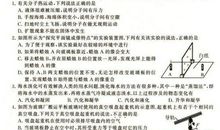 2009年江苏省无锡市中考作文试题