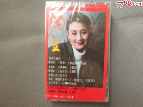 [七月欲望]如果你能学习Bad _600字，我渴望