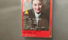 [7月渴望]我渴望 如果可以学坏_600字