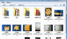 【春蕾杯获奖作文】《我心爱的一只小木船》