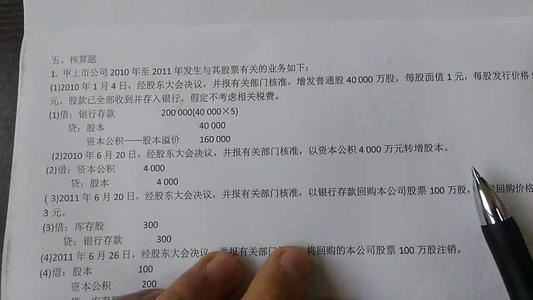第15章_250字
