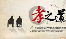 被割断的希望_400字