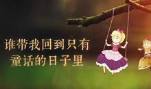 总有些猴子拒绝改变_900字