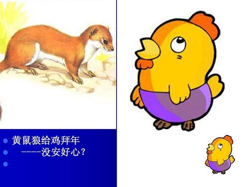 自我验收故事 -  Ziwuki卖伞_350字