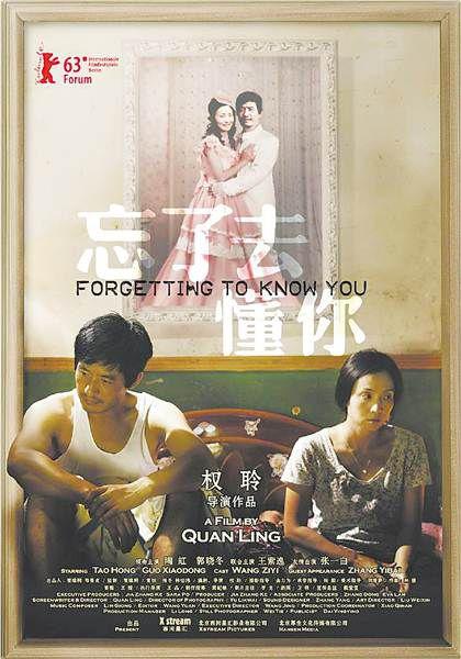 谁说文学不是梦想？