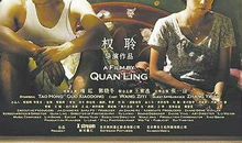 谁说文学不是梦