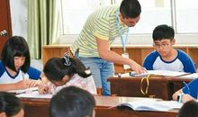 "火星文"充斥 台湾联合报办作文赛提升学生作文能力