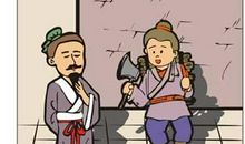 关于缺陷的哲理故事：每个人都有缺陷