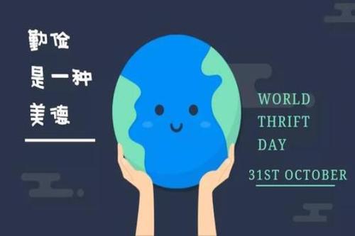 ！！这个家庭_600字