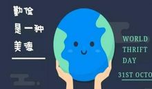 瞧！这一家人_600字