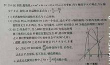 2009年贵州省遵义中考作文试题