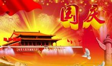 四年级写景作文：我喜欢红叶李_700字