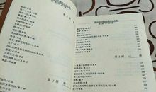 第九届新概念作文大赛获奖作品：打马而过的旧时光