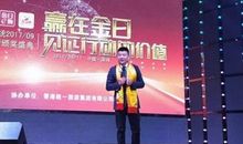 首届“新概念”大赛港澳地区赛在港颁奖