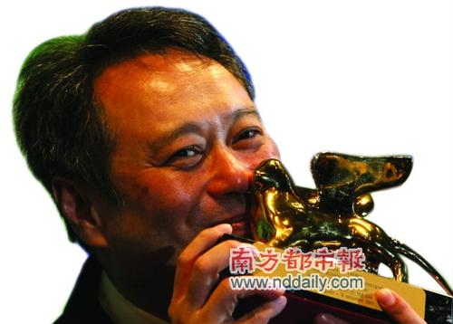 李安