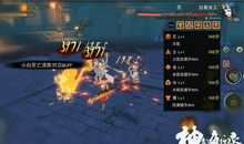 皇者回归录第一章神炎之序_1000字