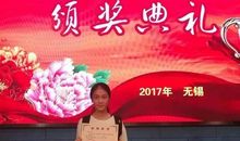 中国中学生作文大赛命中2007年湖北卷作文题