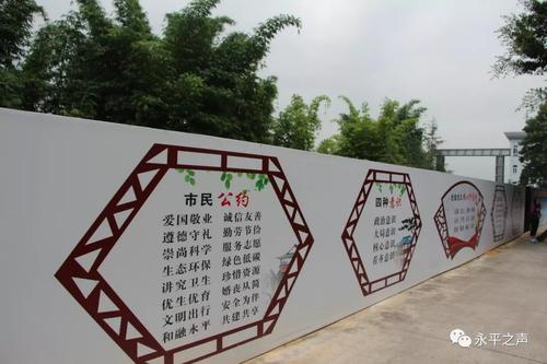 雷丰的鲜花永远绽放_450字