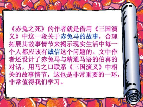 [PK Tour]新年组成_1200字