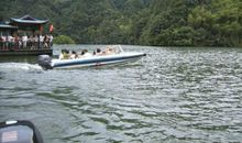 游五泄风景区_400字