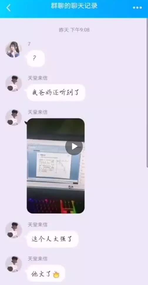 净课程已经耗尽，我仍然是我