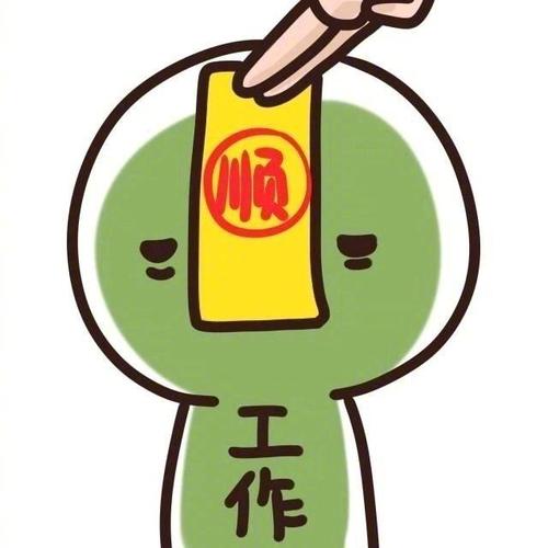 [PK旅游]新年的作文：我的新年祝福_450字