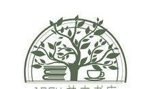 独立生活_1000字