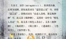 2009年山西省山西卷中考语文作文试题