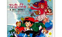 我亲身经历的一件事_1000字