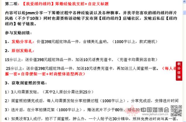 心是美丽的_650字