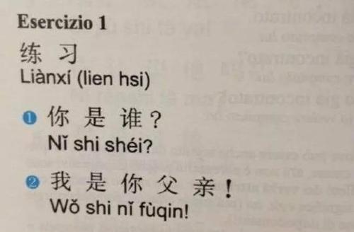 那个时候我哭了_800字