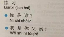 那一次我哭了_800字