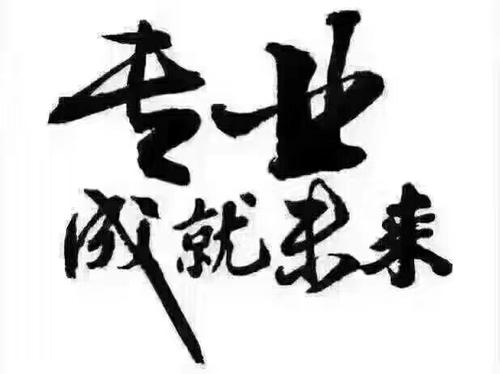 合作组成：合作权力_650字