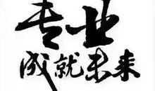 关于合作的作文：合作力量大_650字