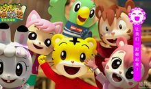 小狗露西历险记_1000字